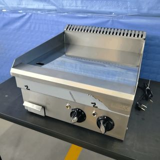 ⌚TE⍏ Plancha Cromo Duro 50 cm Eléctrica