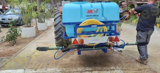 CUBAS SUSPENDIDAS FUMIGACION Y HERBICIDA