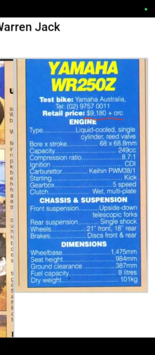 Yamaha Wr250z 2t 2003