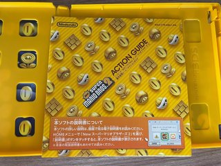 New Super Mario Bros. 2 Nintendo 3ds Ntsc J Jap