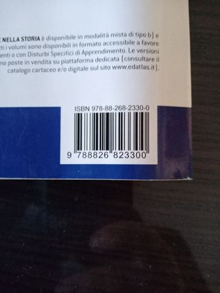 Entrare nella storia, ediz insegnante