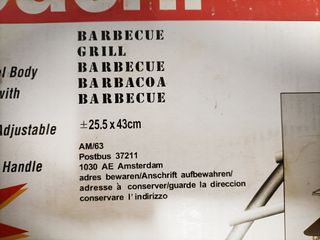 Parrilla Grill 10×17 Hibachi, brasa, no eléctrica