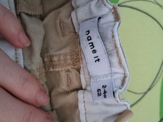 Set completino beige 2-4 mesi