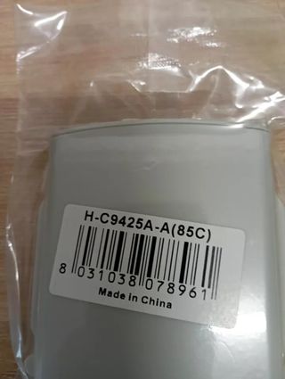 Inchiostri Compatibili HP Ciano + Giallo + Nero