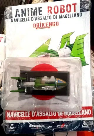 ANIME ROBOT Navicelle D'Assalto di Magellano 65