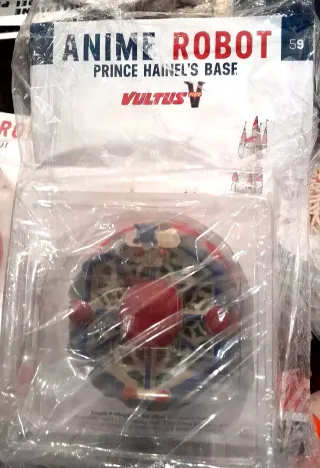 ANIME ROBOT COLLECTION Vultus Prince Hainel's Base