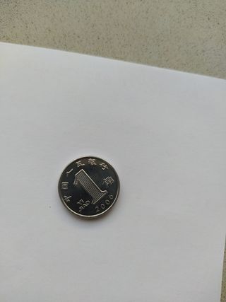 Lpte monedas diferentes paises