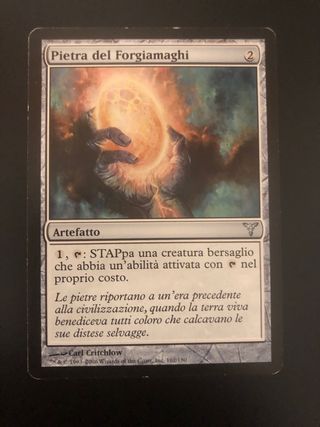 Pietra del forgiamaghi