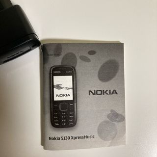 Nokia 5130 Xpressmusic