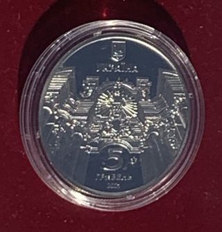 Moneda 5 UAH 2021 Garrison Iglesia de los Santos