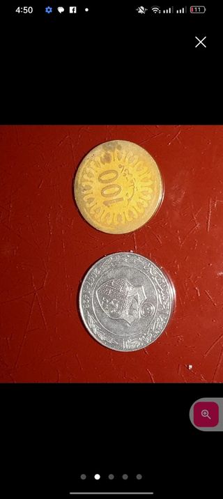 Monedas  🪙 antiguas