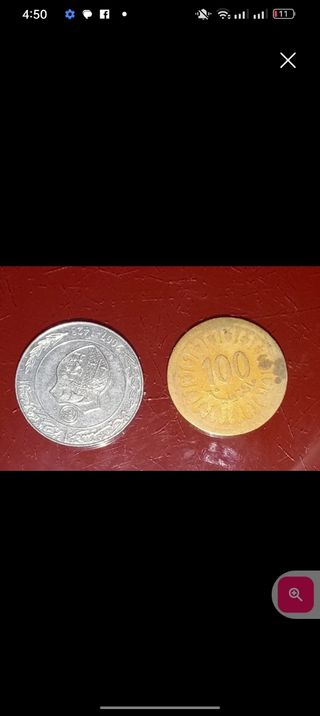 Monedas  🪙 antiguas