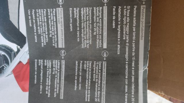 Pedana portabimbo Brevi