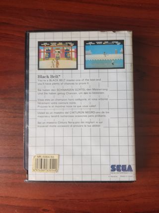 Black belt máster system 2