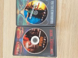 Guardianes de la noche - Guardianes del día