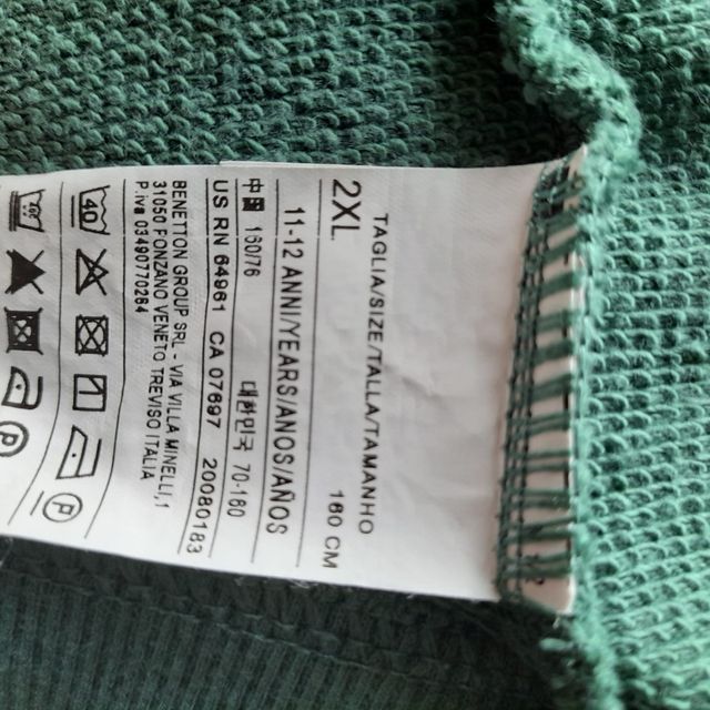 Sudadera Benetton