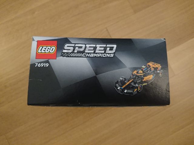 EMPTY BOX & INSTRUCTIONS - LEGO 76919 MCLAREN F1
