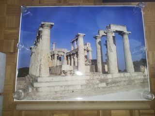 Poster antigua Grecia 91'5x 121
