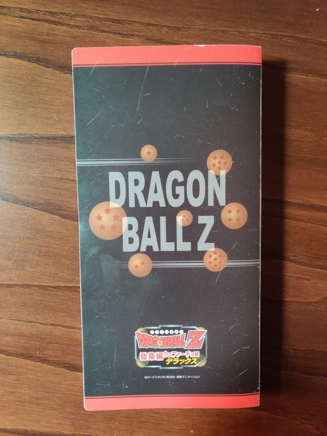 Dragon Ball Morinaga binders