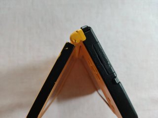 Nintendo DSi XL giallo