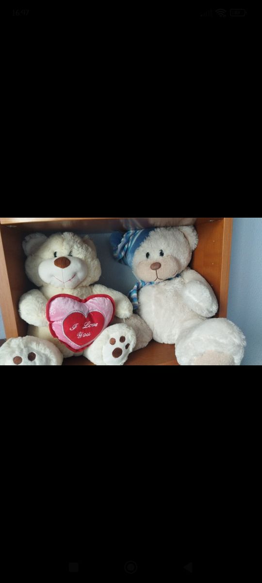 Peluches