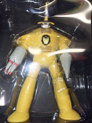 Dokaider 92 GONAGAI