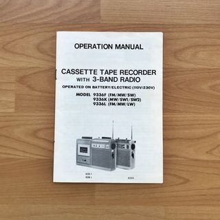 Manual operativo radio gravador cassetes vintage