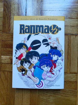 Ranma 1/2 1