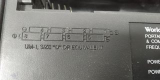 Equipo Worldstar JCD-2DR