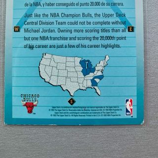 Carta NBA Michael Jordan #43 Upper Deck 92-93