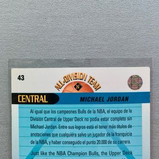 Carta NBA Michael Jordan #43 Upper Deck 92-93