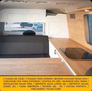 Volkswagen Caravelle 2018