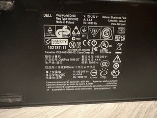 CPU e schermo da 16»