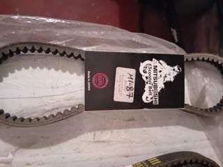 CORREA VARIADOR MITSUBOSHI MI087 PIAGGIO