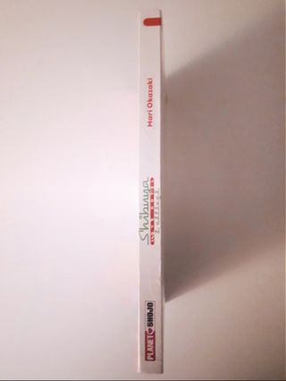 Manga Shibuya Love Hotel - i ciliegi