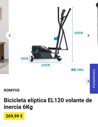 Bicicleta elíptica 120
