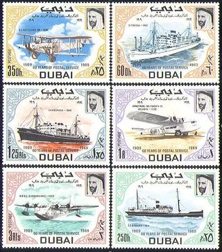 francobolli 1969 Dubai nuovi
