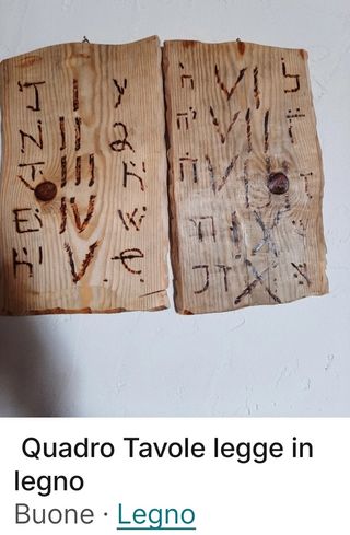 Riproduzione tavole della legge in legno