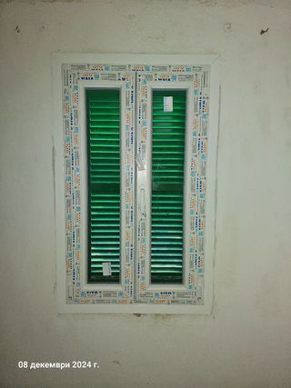 Ventanas aluminio y pvc 