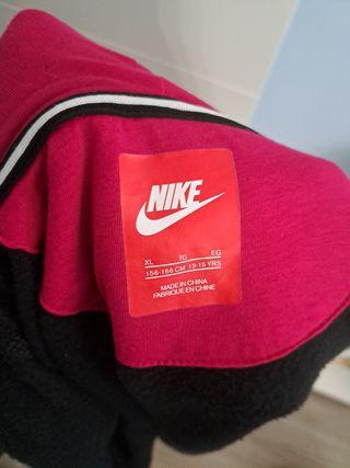 Chaqueta Nike Oficial 
