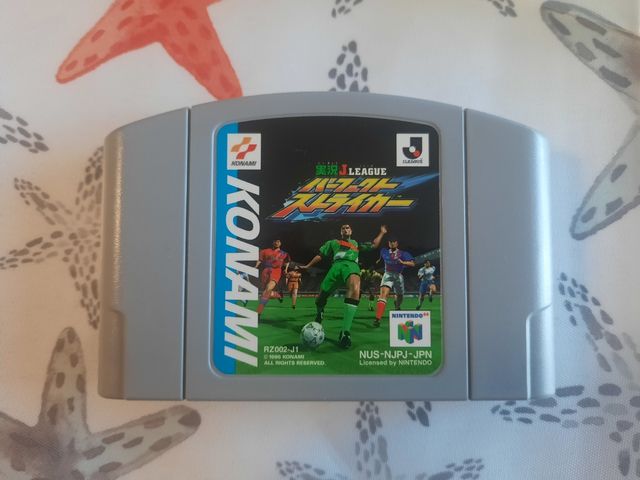 N64 Konami J League International Soccer