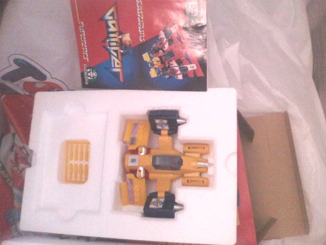 gattiger giochi preziosi