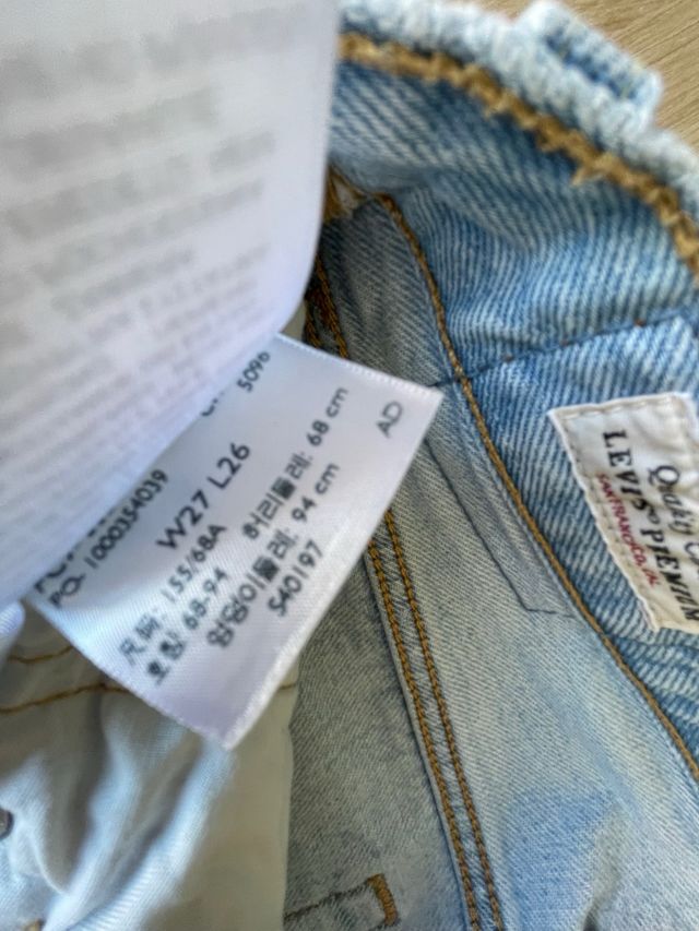 Pantalón Levis 501 claro