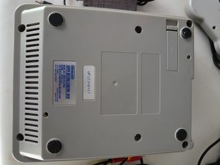 Super Nintendo completa 