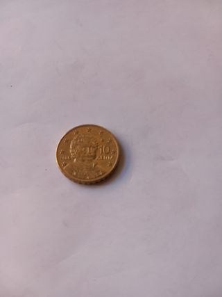 GRECIA 2005 10 CÉNTIMOS EURO 