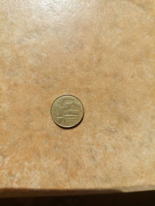 Moneda 5 pesetas de 1990