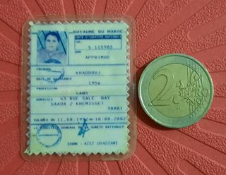 Mini DNI Marruecos RARO