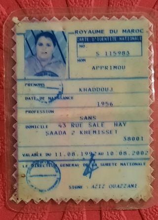 Mini DNI Marruecos RARO