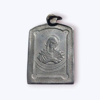 Antigua medalla Sto Cristo Ambas Aguas