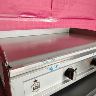 🥑GR🍈 Plancha acero Eléctrica 70 cm